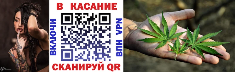 Купить наркотики сайты Находка Альфа ПВП МЕФ БУТИРАТ Канабис