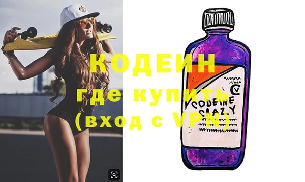 ECSTASY Алексин