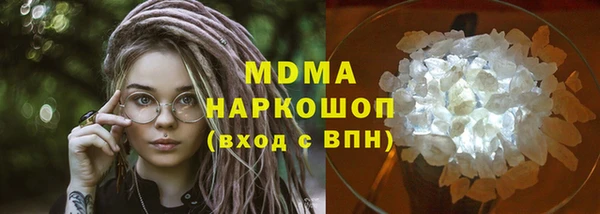 ECSTASY Алексин