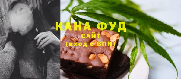 меф Остров