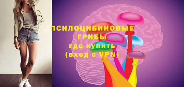 кокаин VHQ Алзамай