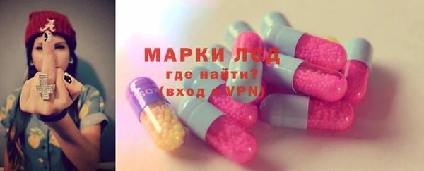 дживик Алексеевка