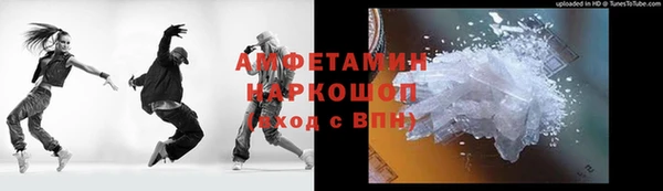 дживик Алексеевка