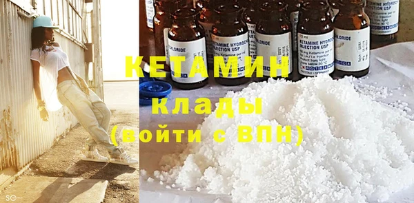 кокаин VHQ Алзамай