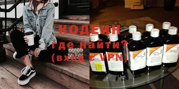 кокаин VHQ Алзамай