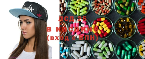 дживик Алексеевка