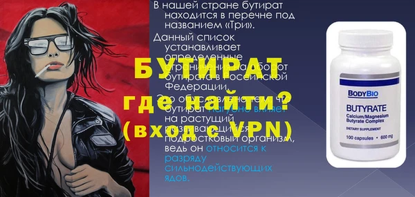 ECSTASY Алексин