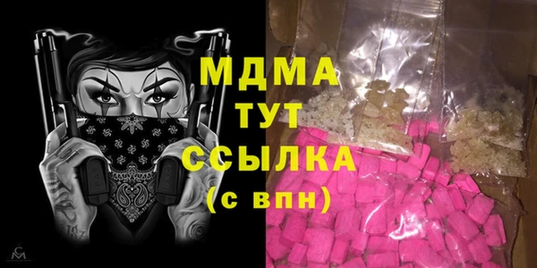 дживик Алексеевка