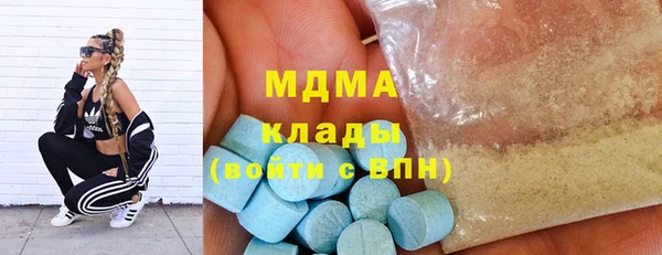 дживик Алексеевка