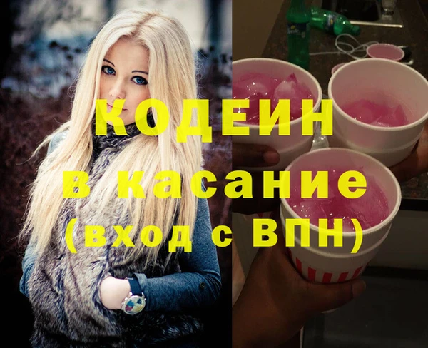 дживик Алексеевка