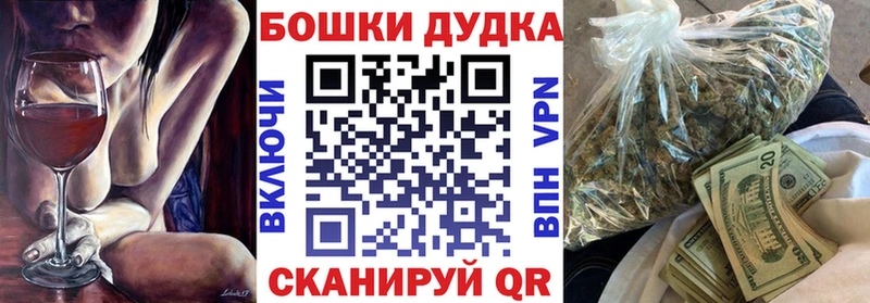 Канабис OG Kush  Находка 
